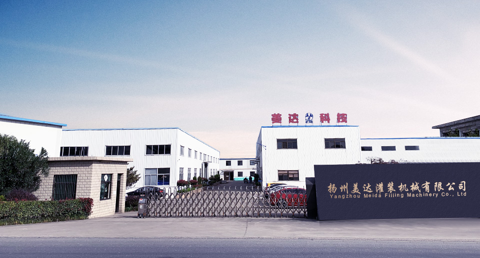 走進揚州美達(dá)